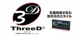 スリード｜スリード チェーン 525SPR ゴールド 114L MLJ｜525SPR/3D(GP/GP)