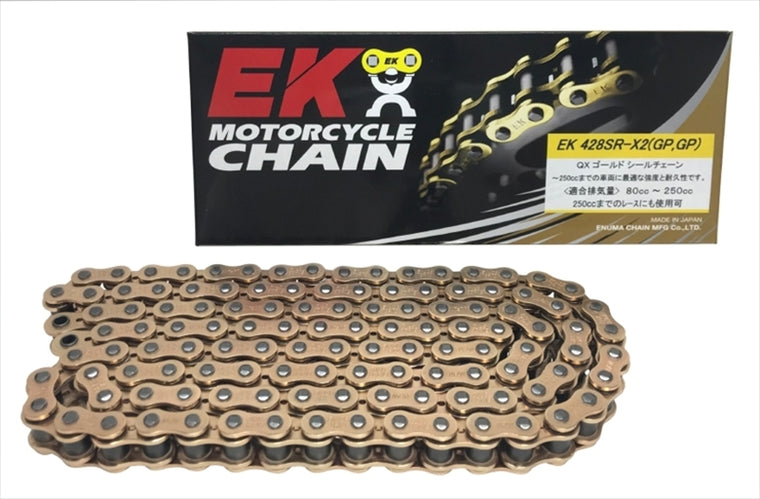 enumachain(エヌマチェーン)｜チェーン 428SRX2 ゴールド 120L SKJ｜428SR-X2(GP/GP)