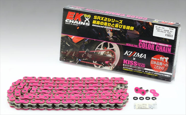 KIJIMA(キジマ)｜EKチェーン｜Z9-29-101