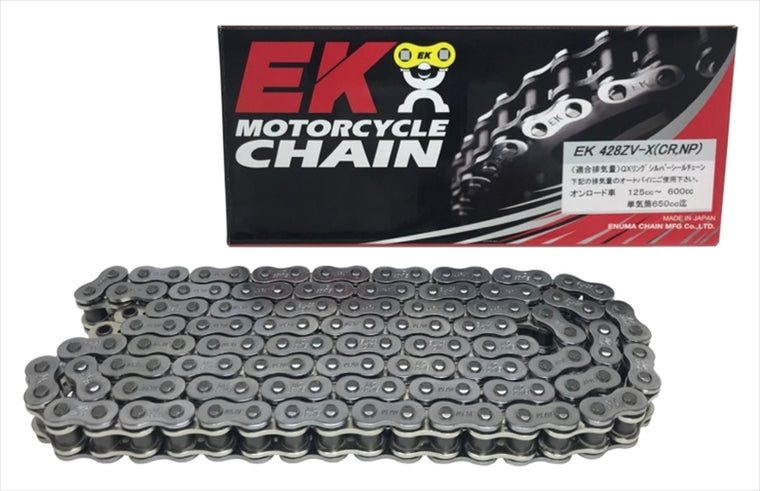 【エヌマチェーン】チェーン 428ZVX シルバー 134L SKJ 428ZV-X(CR/NP)
