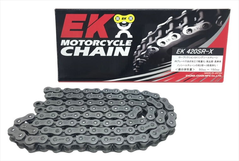 【エヌマチェーン】チェーン 420SRX スチール          76L SKJ 420SR-X