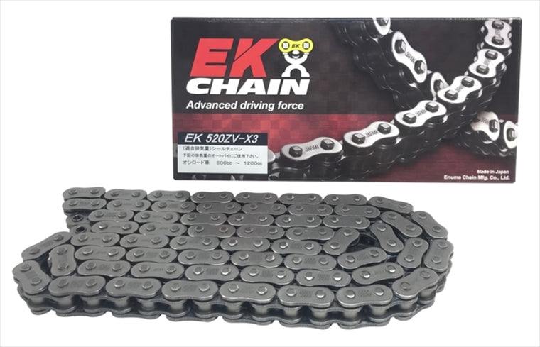 【エヌマチェーン】チェーン 520ZVX3 スチール         110L SLJ 520ZV-X3 SLJ