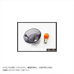 マッドマックス｜スモークウインカーレンズ 1個 ｜20-1310JML