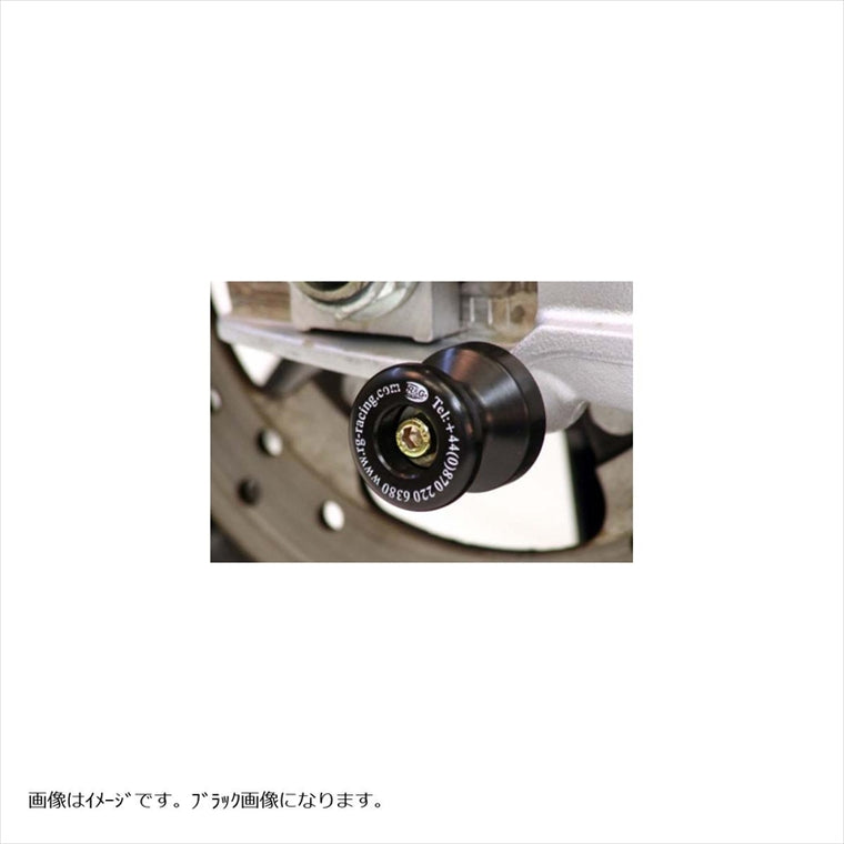アールアンドジー｜コットンリール WHT｜RG-CR0002WH