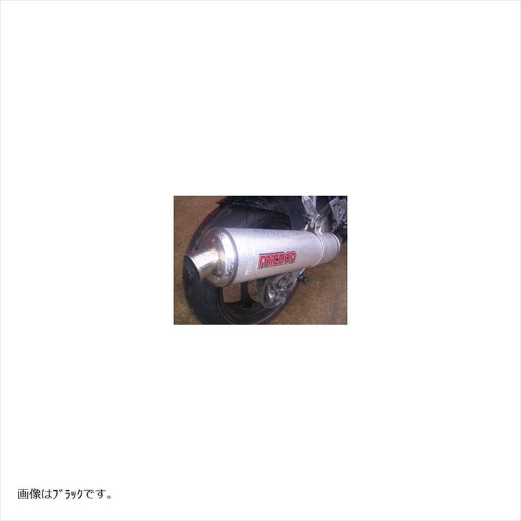 アールアンドジー｜コットンリール WHT｜RG-CR0008WH