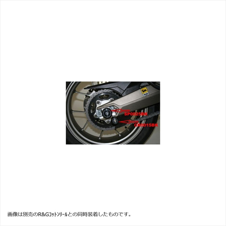 アールアンドジー｜スイングアームプロテクター BLK｜RG-SP0025BK
