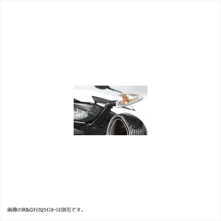 R&G(アールアンドジー) | ウインカーランプアダプター | RG-IAS0003BK | TRIUMPH Speed Triple 11-