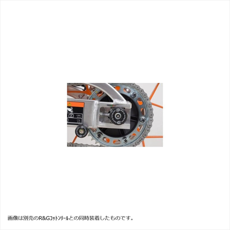 アールアンドジー｜スイングアームプロテクター BLK｜RG-SP0047BK