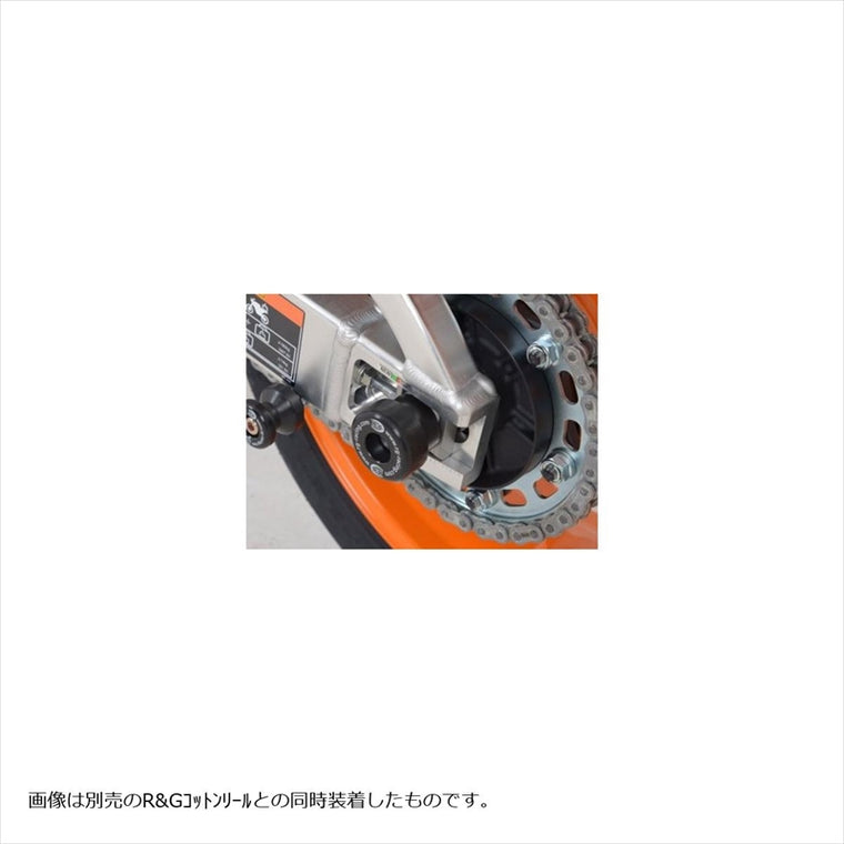 アールアンドジー｜スイングアームプロテクター BLK｜RG-SP0047BK