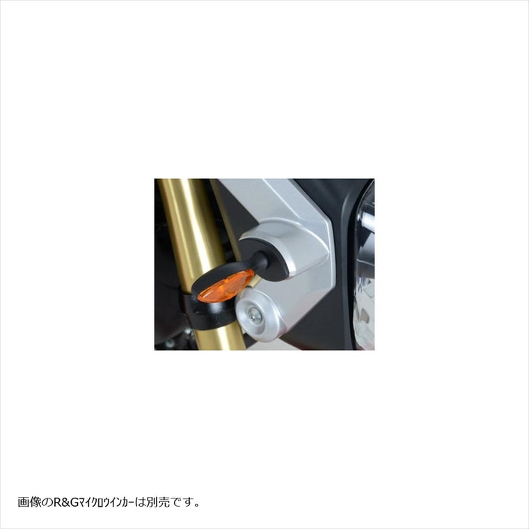 アールアンドジー｜フロントウインカーランプアダプター｜RG-FAP0002BK