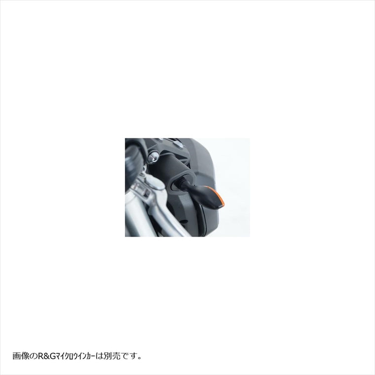 アールアンドジー｜フロントウインカーランプアダプター｜RG-FAP0003BK