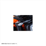 アールアンドジー｜フロントウインカーランプアダプター｜RG-FAP0005BK