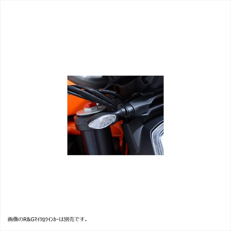 アールアンドジー｜フロントウインカーランプアダプター｜RG-FAP0005BK