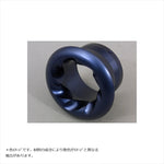 CARVEK(カーベック)染料 黒 紺色系 1808