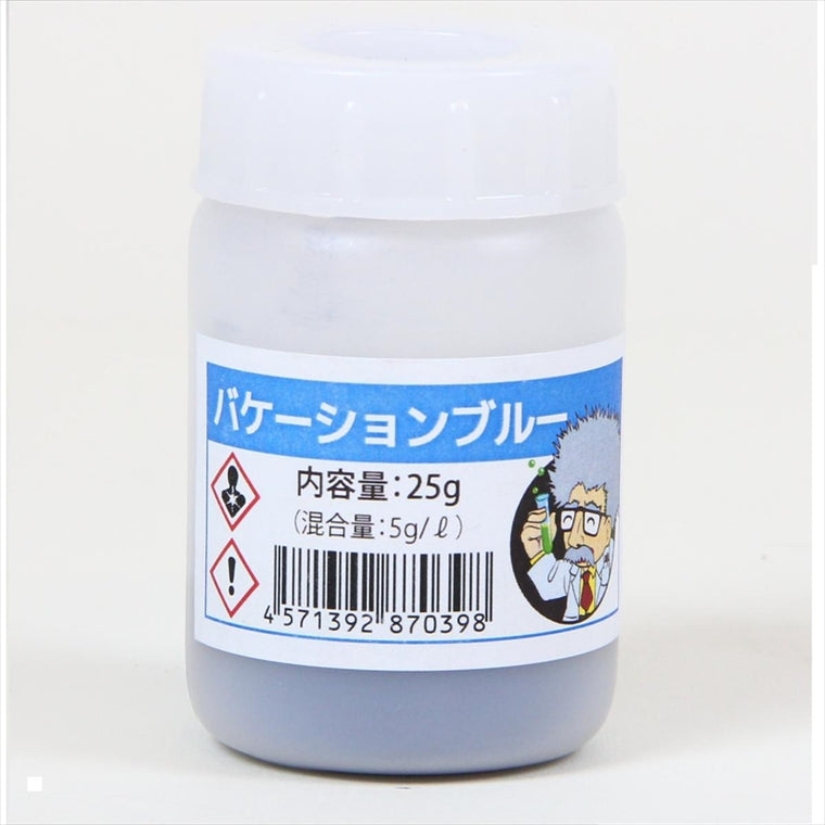 CARVEK(カーベック)染料 青1801