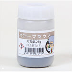 カーベック｜染料 茶 ｜1803