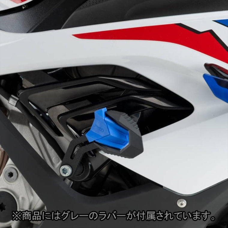PUIG(プーチ) | クラッシュパッド R19タイプ ブラック | 3706N