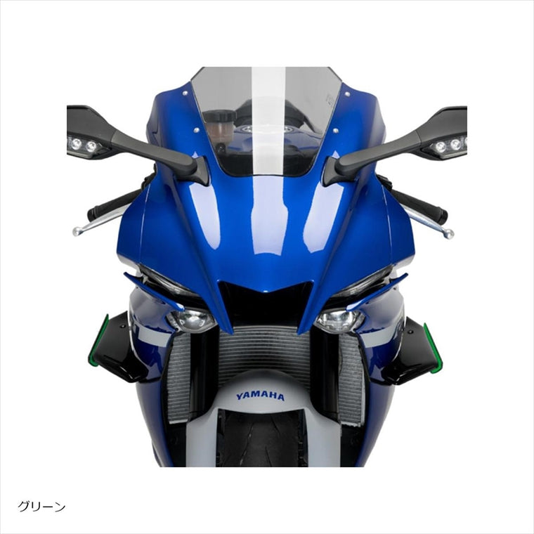 プーチ｜サイドダウンフォーススポイラー グリーン ｜20297V