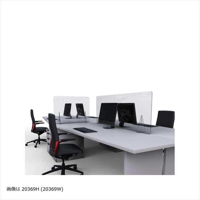プーチ｜デスクトップスクリーン(オフィスタイプ) ｜20369W