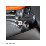プーチ｜オイルキャップ(OIL CAPS) オレンジ ｜7140T