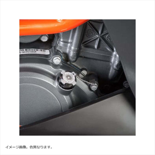 プーチ｜オイルキャップ(OIL CAPS) オレンジ ｜7140T