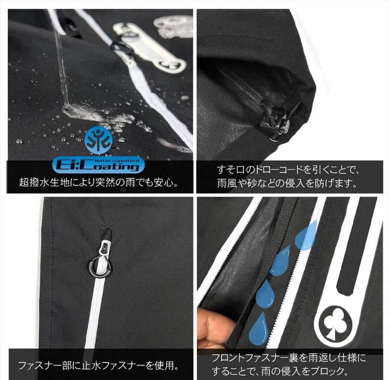 ACE CAFE LONDON｜WP パドックジャケット｜AS2502W