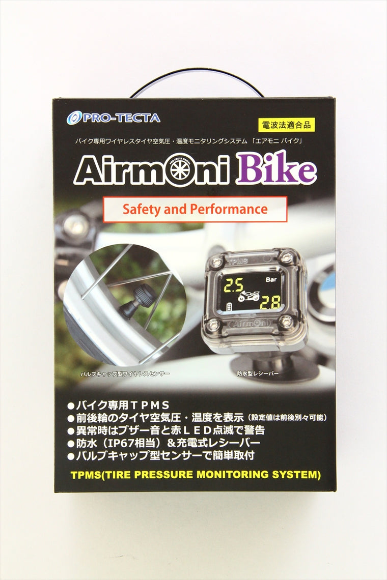 PRO TECTA(プロテクタ)AirMoni Bike エアモニ バイク AIRMONI-BIKE