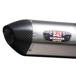 YOSHIMURA(ヨシムラ) | R-77S カーボンエンド SSC | 110-364-5151 | MAJESTY-S 14-20
