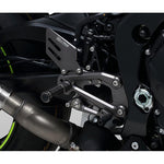 YOSHIMURA(ヨシムラ) | ステップKIT X-TREAD | 559-50A-V000 | GSX-R1000 17-