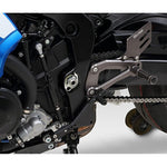 YOSHIMURA(ヨシムラ) | ステップKIT X-TREAD | 559-50A-V000 | GSX-R1000 17-