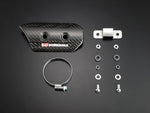 YOSHIMURA | ヨシムラ カーボンヒートガード TYPE-1 MONKEY125 18-19 | 161-000-A610