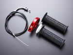 YOSHIMURA(ヨシムラ)｜スロットルセット レッド｜671-030R7502
