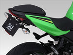 YOSHIMURA(ヨシムラ)｜フェンダーレスKIT｜599-236-0000