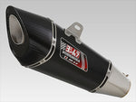 YOSHIMURA(ヨシムラ)｜S/O R-11 サイクロン 1エンド SM｜110-44C-5E20
