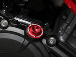 YOSHIMURA(ヨシムラ)｜オイルフィラーキャップType-FB｜229-020-9R00