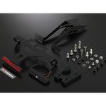 YOSHIMURA | ヨシムラ フェンダーレスKIT CBR250RR 17-19/20- | 599-44C-0000