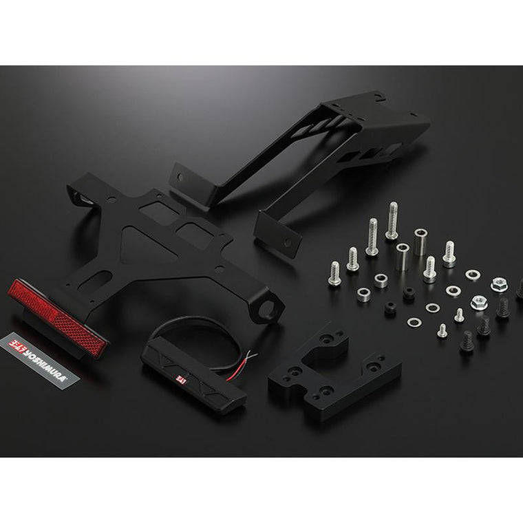 YOSHIMURA | ヨシムラ フェンダーレスKIT CBR250RR 17-19/20- | 599-44C-0000