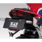 YOSHIMURA | ヨシムラ フェンダーレスKIT CBR250RR 17-19/20- | 599-44C-0000