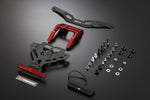 YOSHIMURA(ヨシムラ) | フェンダーレスKIT | 599-592-0000 | Hayabusa(21-24)
