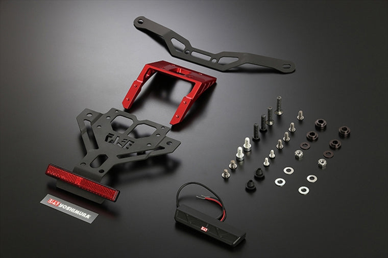 YOSHIMURA(ヨシムラ) | フェンダーレスKIT | 599-592-0000 | Hayabusa(21-24)