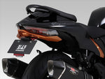 YOSHIMURA(ヨシムラ) | フェンダーレスKIT | 599-592-0000 | Hayabusa(21-24)