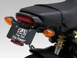 YOSHIMURA | ヨシムラ フェンダーレスKIT GROM 21-22/23 | 599-43G-0000