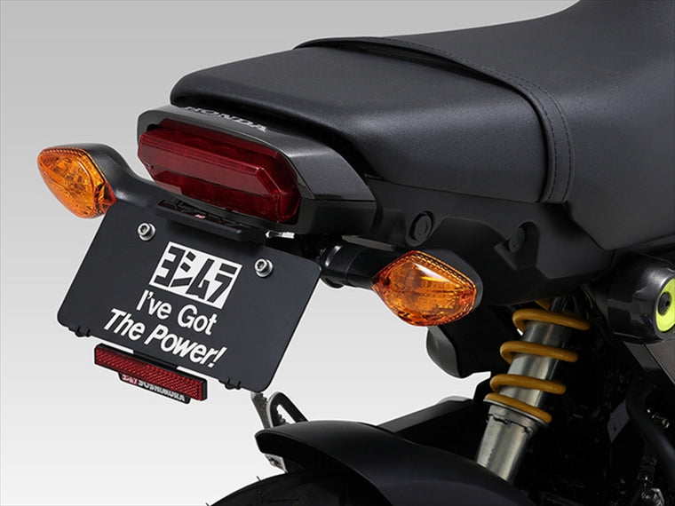 YOSHIMURA | ヨシムラ フェンダーレスKIT GROM 21-22/23 | 599-43G-0000