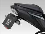 YOSHIMURA(ヨシムラ) | フェンダーレスKIT | 599-19A-0000 | GSX-S1000 21