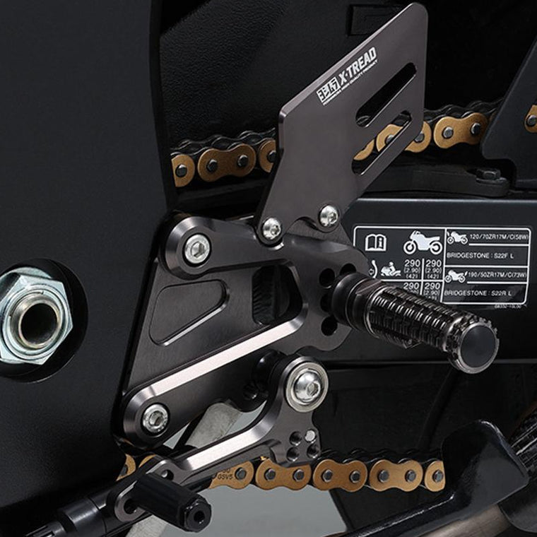 YOSHIMURA(ヨシムラ) | ステップKIT X-TREAD | 559-592-V000 | Hayabusa 21