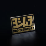 ヨシムラ｜ヨシムラ ピンズ｜903-218-6201