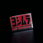ヨシムラ｜ヨシムラ ピンズ｜903-218-6101