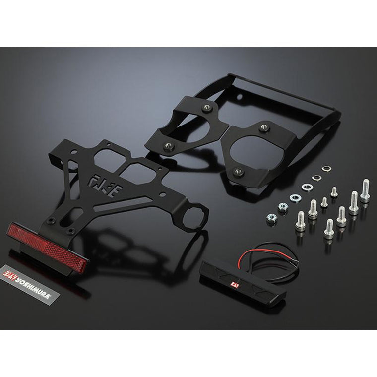 ヨシムラ｜フェンダーレスKIT｜599-266-0000