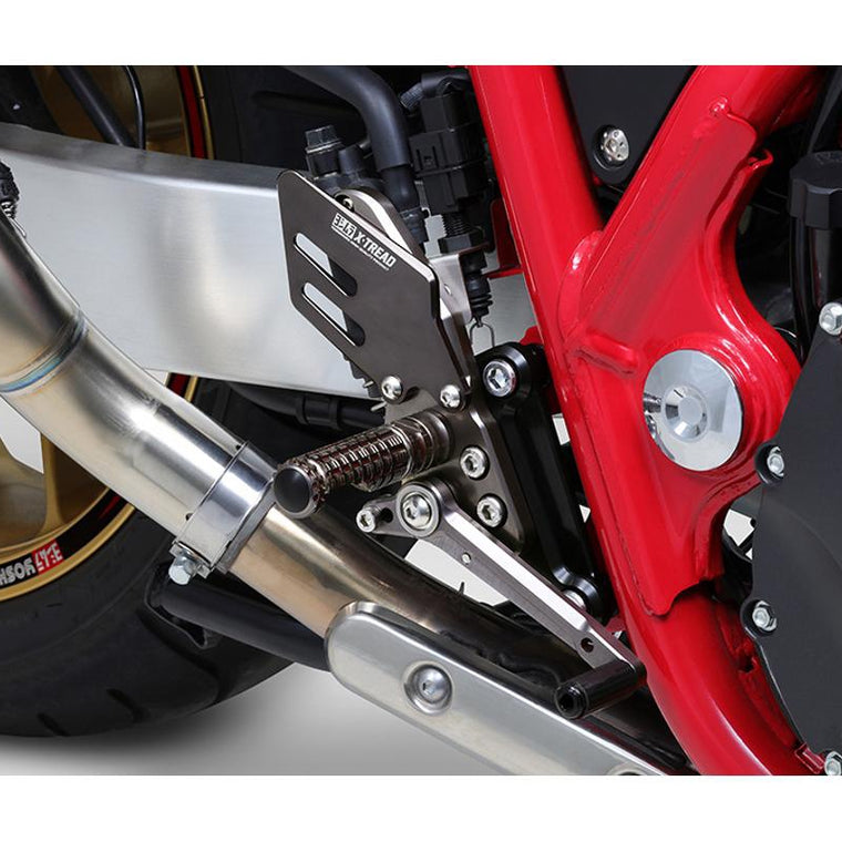 ヨシムラ｜ステップKIT X-TREAD｜559-47F-V000