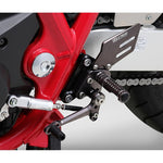 ヨシムラ｜ステップKIT X-TREAD｜559-47F-V000